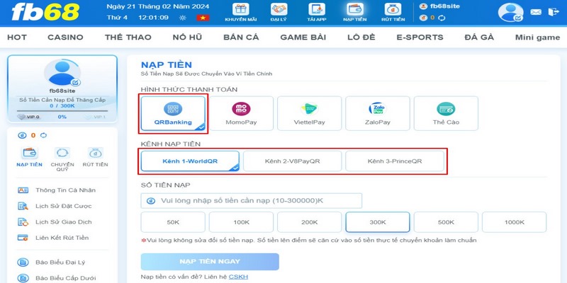 Phương thức QR banking là cách nạp tiền nhanh chóng, tiện lợi và an toàn